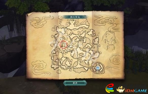 《幻想三国志5》探索龙枪之魄获取途径