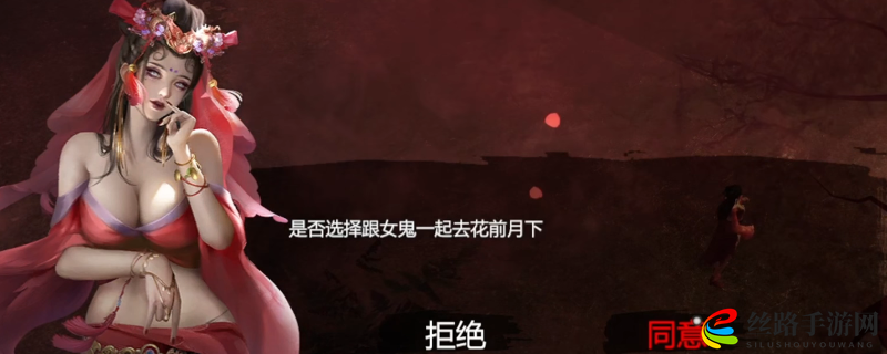 探寻神秘秘籍：镇邪盗天魔功获取途径揭秘