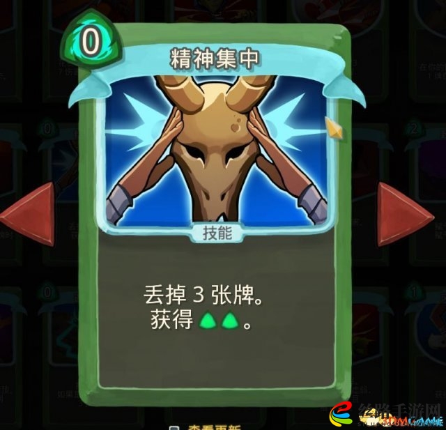 杀戮尖塔盗贼无限出牌技巧